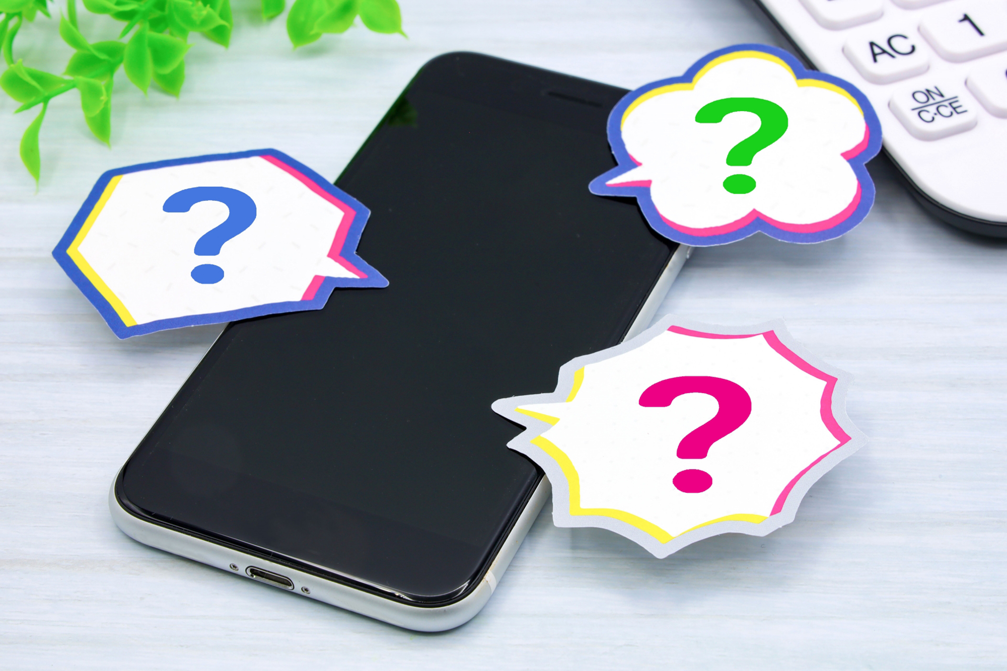 探偵鹿児島・浮気の兆候